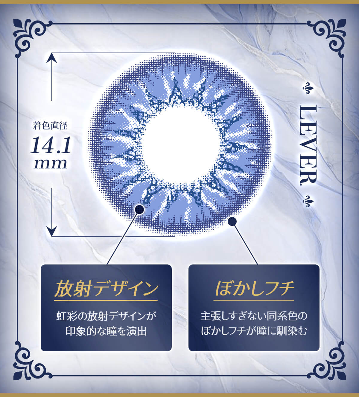 濃淡ベースカラー