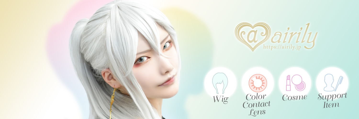 パートナーショップ様